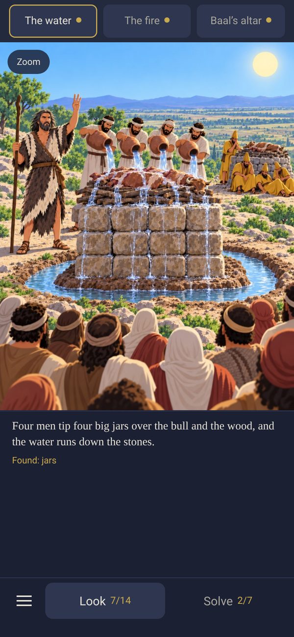 Look: the mountain’s picture of the water, with a caption docked under it